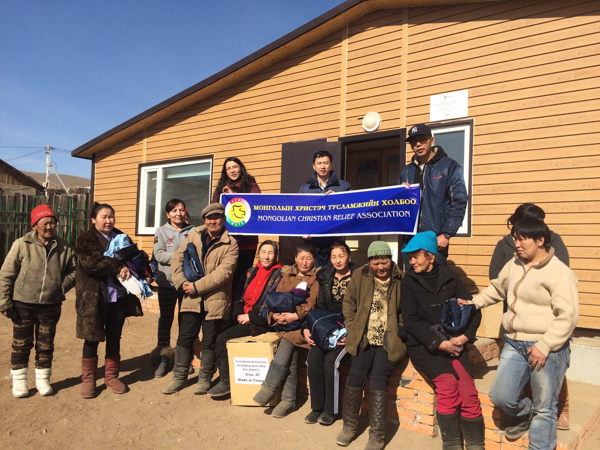 MCRA team serving communities in Mongolia