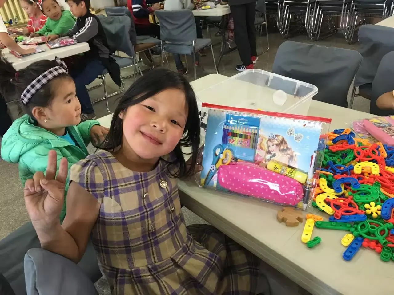 Education and learning